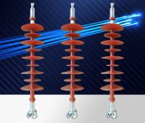 復合絕緣子FXBW-35/70